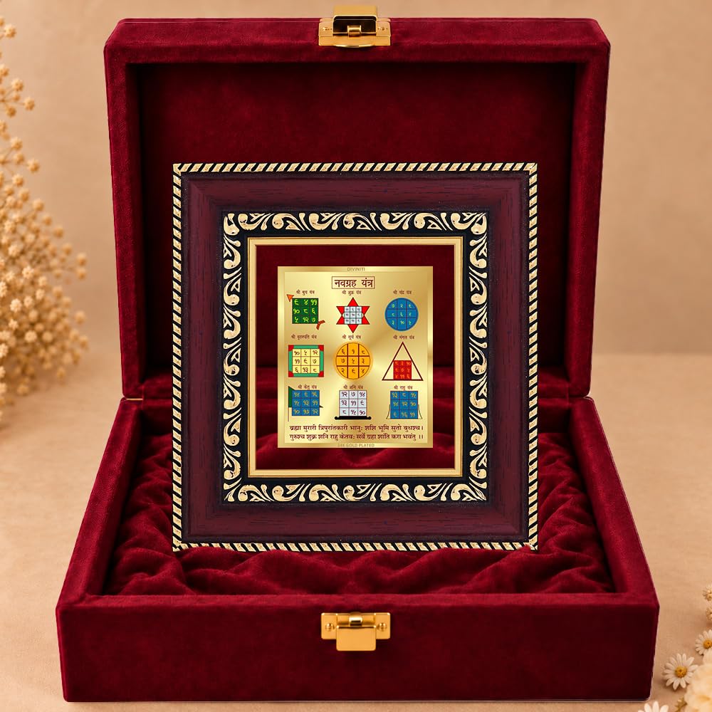 DIVINITI 24K Gold-Plated Navagraha Yantra Frame | Sacred Nine Planets Yantra for Harmony, Protection & Positivity | Home, Office & Pooja Decor | Premium Gift Box | 12 x 11 CM