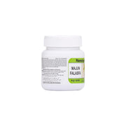 Hamdard Majun Falasfa | 300 gm | Supports Kidney, Bladder and Nerve Health | Helps Soothe Backache, Gout, and Joint Pain | Herbal Remedy | Unani Formulation | Pack of 2