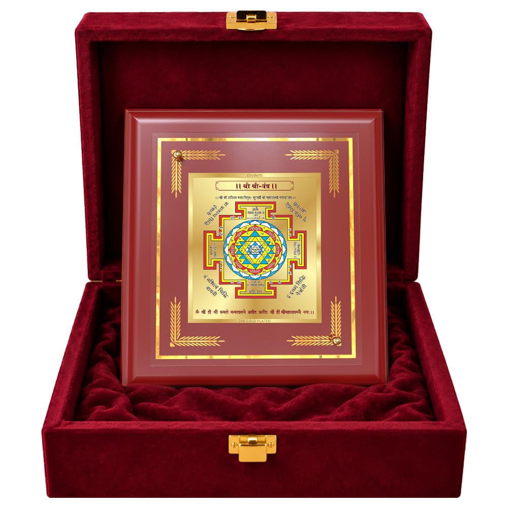 DIVINITI 24K Gold-Plated Shree Yantra Frame | Sacred Yantra for Wealth, Prosperity & Positive Energy | Home, Office & Pooja Decor | Premium Gift Box | 12 x 11 CM