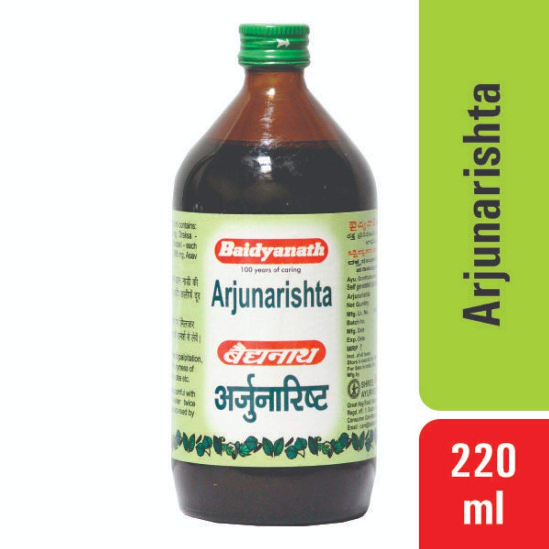 Baidyanath Asli Ayurved Arjunarishta - 220 ml | Ayurvedic Cardiac Care Syrup | Powerful Blend Of Natural Ingredients