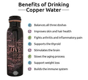 DSH Copper Bottles for 1 Litre Printed with Art Work, Travelling Purpose Bottles, Yoga Ayurveda Healing, 1000 ML (Design SM 6)