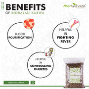 Attar Ayurveda Karva Indrajau - Indrajav - Holarrhena Pubescens for diabetes (500 Grams)