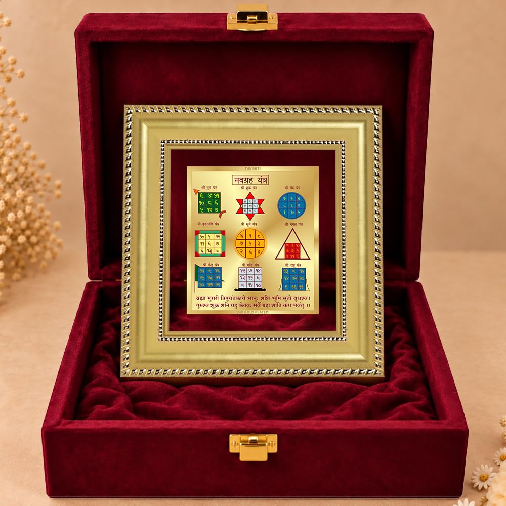 DIVINITI 24K Gold-Plated Navagraha Yantra Frame | Sacred Nine Planet Yantra for Harmony, Balance & Positivity | Home, Office & Pooja Decor | Premium Gift Box | 12 x 11 CM