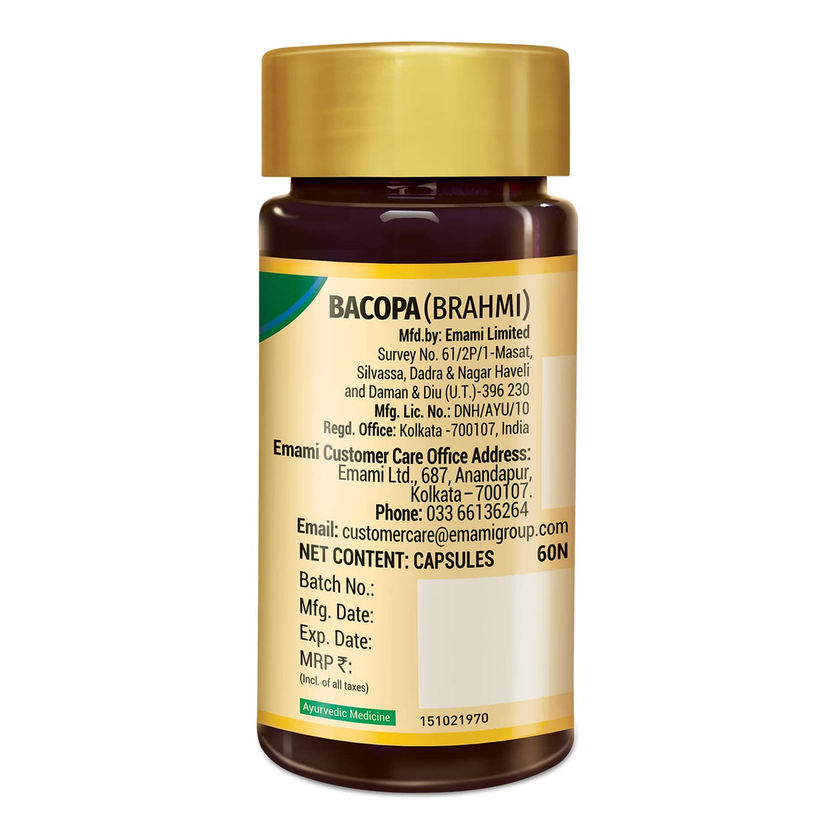 Zandu Bacopa (Brahmi) Capsules: An Age Old Ayurvedic Remedy Made Using Natural Extracts of Brahmi| Helps Improve Focus & Learning- 60 Veg capsules (Pack of 2)