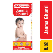 Baidyanath Asli Ayurved Janmghunti - 50 ml (Pack of 3) | Janm Ghunti | Janma Ghunti for Baby Pediatric Tonic