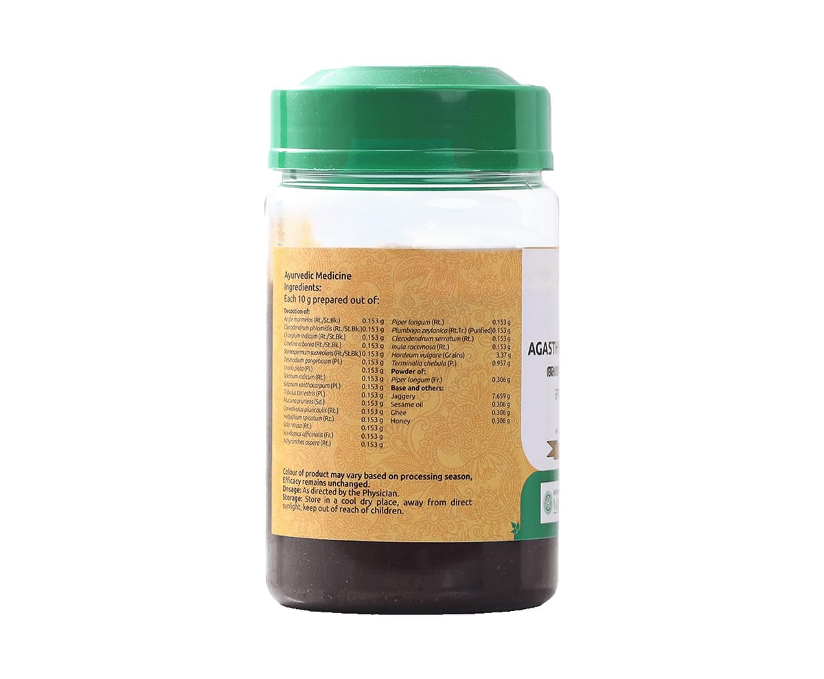 Vaidyaratnam Agasthyarasayanam - 250 gm, Natural Relief for Cough & Breathlessness | Natural Cough Remedies