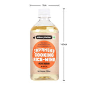 Urban Platter Japanese Style Cooking Rice Vinegar, 500ml (Traditionally Brewed, Sweet Rice Hon Mirin, Perfect for Soups)