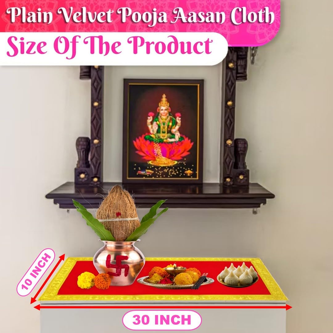 Bhakti Lehar Red Velvet Pooja Cloth | Aasan for God Idol Sitting, Mandir Shelf, Puja Chowki Table and Home Temple Decoration - Pack of 1 (10 x 30 Inch)