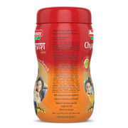 Baidyanath Asli Ayurved Chyawanprash, 950Gm (Pack Of 2) - Enriched With 42 Ayurvedic Herbs, Improves Immunity And Strength For All Age Groups