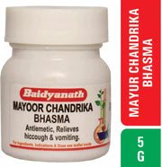 Baidyanath Asli Ayurved Mayoor Chandrika Bhasma-5 Gm (Pack Of 2)