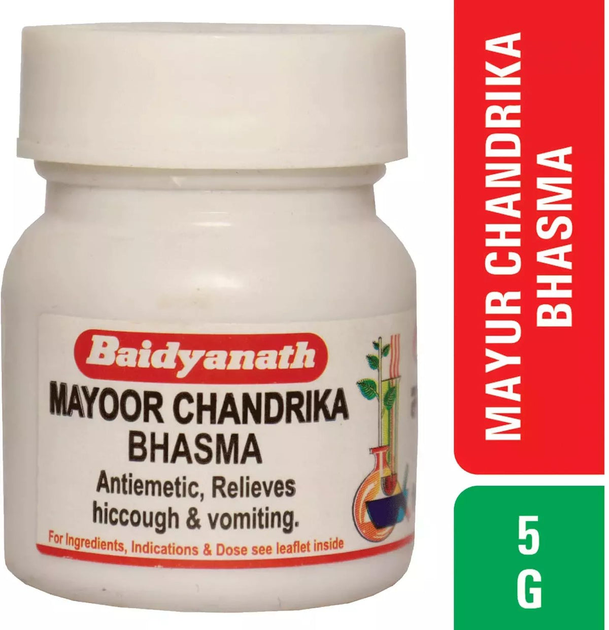 Baidyanath Asli Ayurved Mayoor Chandrika Bhasma-5 Gm (Pack Of 2)