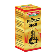 Baidyanath Asli Ayurved Manikya Bhasma | Nervine Tonic | Anaemia - 2.5 Gram
