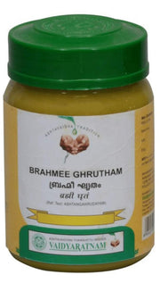 Vaidyaratnam Brahmee Ghrutham 150 G (Pack Of 2)| Ayurvedic Products | Ayurveda Products | Vaidyaratnam Products