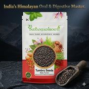IndianJadiBooti Tumbru Seeds (Beej Tomar/Zanthoxylum Armatum) – Raw Timur Spice for Oral Health, Gum Strength & Digestive Fire – Traditional Himalayan Herb, 100 Grams Pack