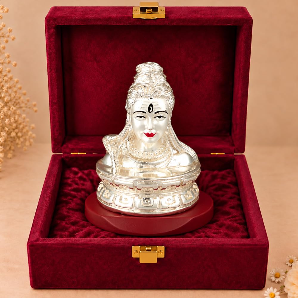 DIVINITI Premium Lord Shiva Idol with Silver-Tone Finish | Mahadev Shiv Ji Bust Showpiece with Decorative Base & Premium Gift Box | Home, Mandir, Office & Spiritual Gifting | 8 x 6 cm