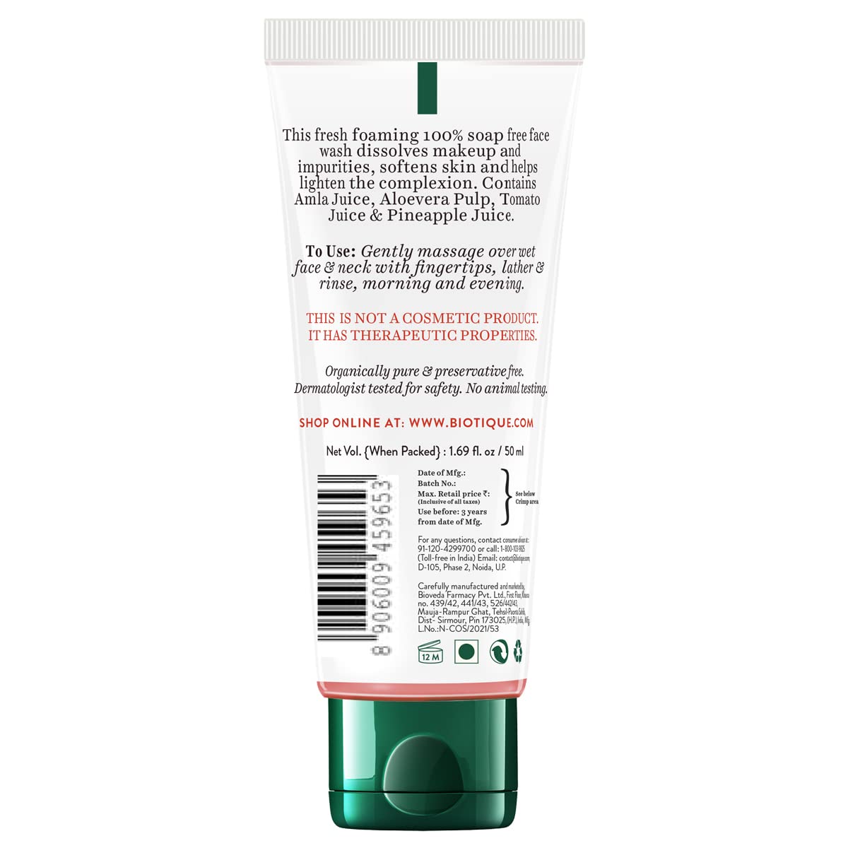 Biotique Fruit Brightening Face Wash, 50ml