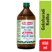 Baidyanath Asli Ayurved Gokshuradi Kadha | Helps To Relieve Urinary Problems - 450 Ml