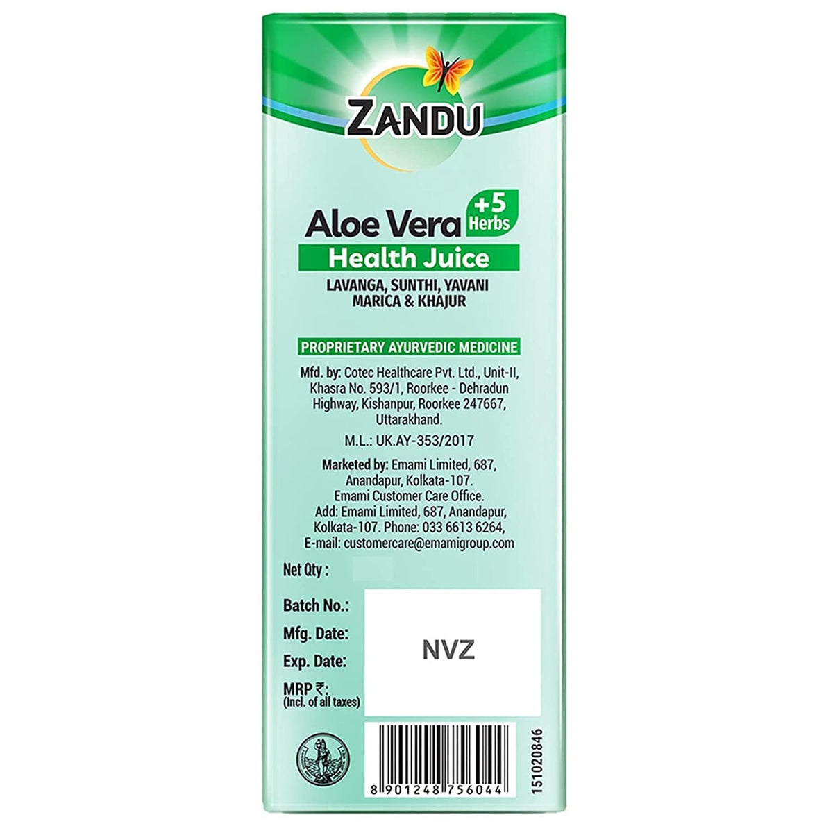 Zandu Aloe Vera + 5 Herbs Health Juice | Ayurvedic Immunity Booster | Good for Digestive Health, Skin Health & Liver Function | No Added Sugar (1000ml)