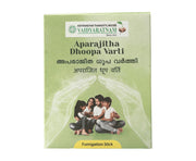 Vaidyaratnam Aparajitha Dhoopa Varthi | Ayurvedic Fumigation Sticks for Natural Air Purification | Bacteriostatic Properties