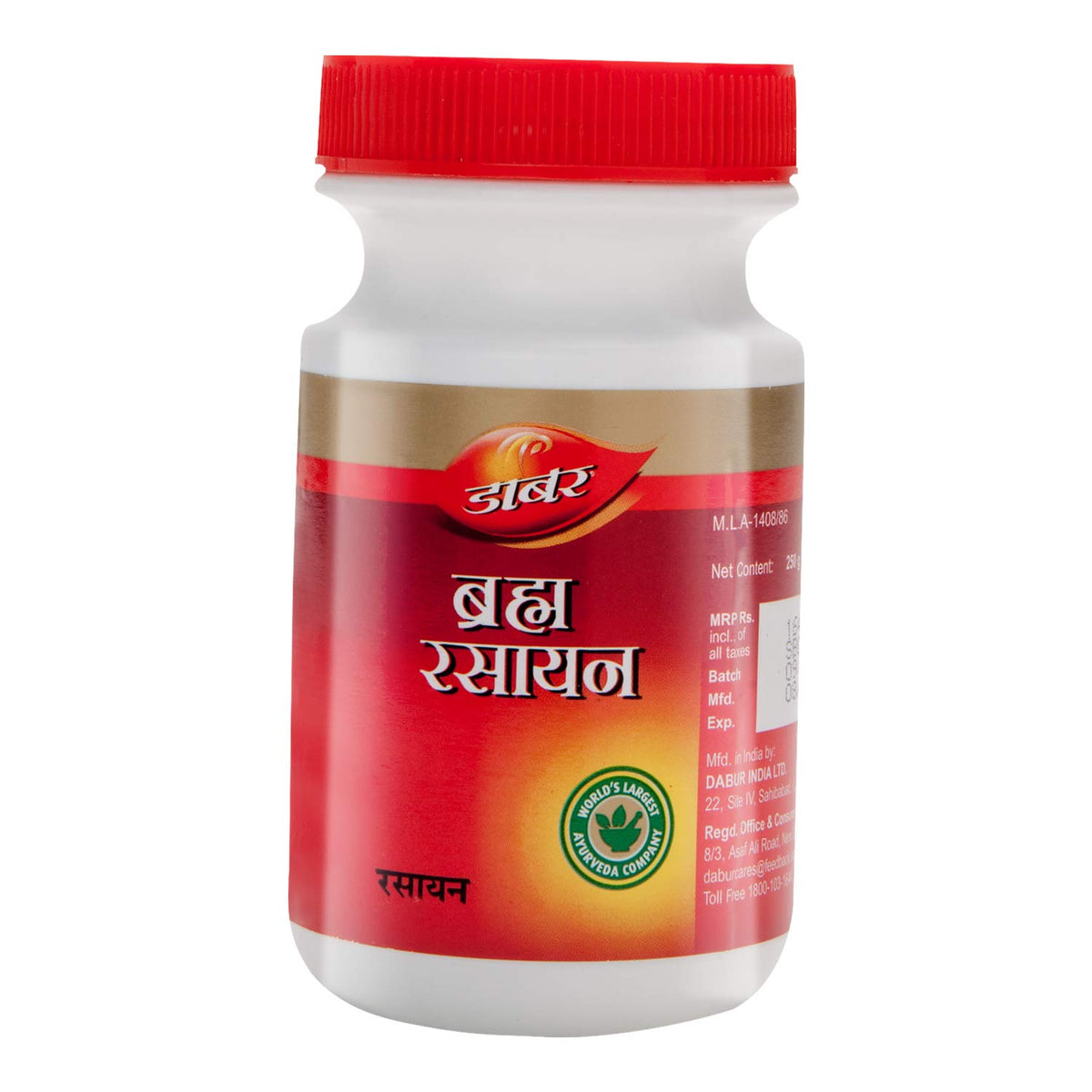 Dabur Brahm Rasayan 250g | Improves concentration, Memory and Physical Strength