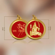 DIVINITI 24K Gold Plated Double-Sided Religious Pendant with Premium Gift Box, Spiritual Locket for Men & Women, Devotional Jewellery for Gifting & Everyday Wear | Shiva & Om Namah Shivay