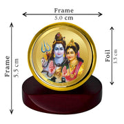 DIVINITI 24K Gold Plated Religious Car Dashboard Frame | Premium God Idol Frame for Car, Home Mandir & Office Table | Spiritual Gift, Decorative Showpiece | Shiva Parvati