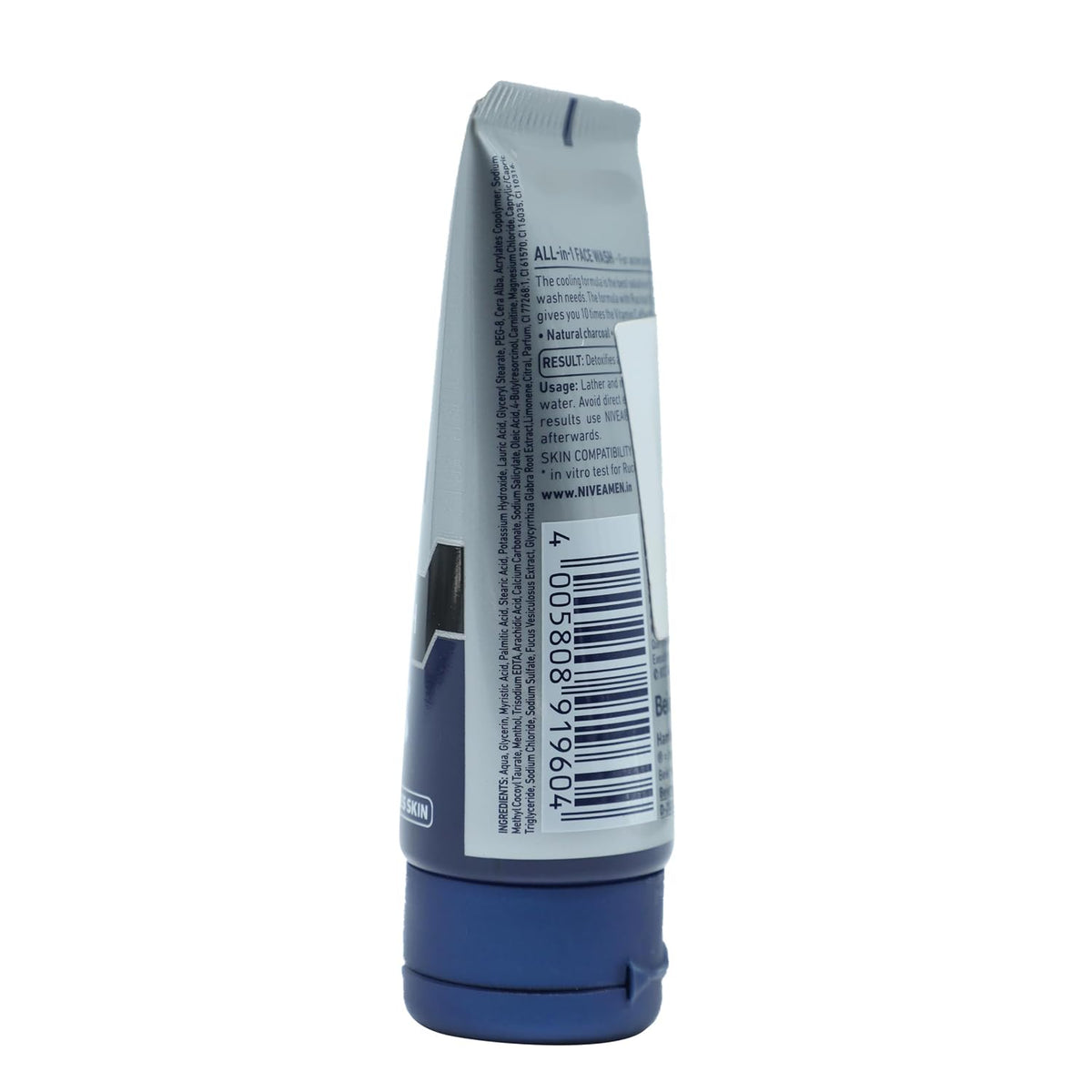 NIVEA All-In-1 Face Wash
