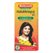 Baidyanath Asli Ayurved Mahabhringraj Tel I For Hair Growth I Anti Dandruff I 50 ml