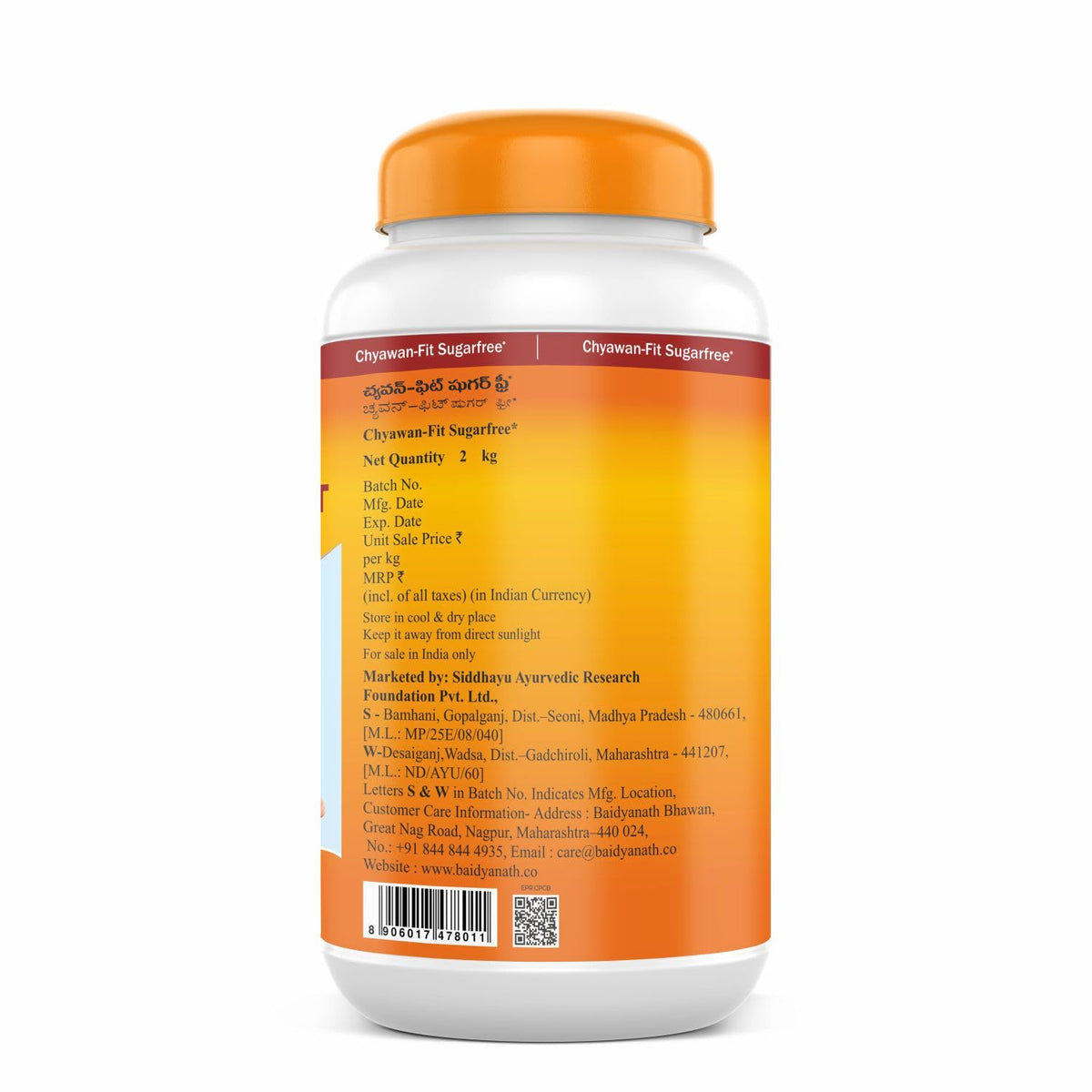 Baidyanath Asli Ayurved Chyawan-Fit Sugarfree Chyawanprash 2 Kg – Enriched with Ashwagandha, Amla & Kesar, 35 Ayurvedic Herbs– Boosts Physical Strength, Energy & Immunity