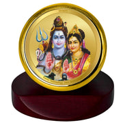 DIVINITI 24K Gold Plated Religious Car Dashboard Frame | Premium God Idol Frame for Car, Home Mandir & Office Table | Spiritual Gift, Decorative Showpiece | Shiva Parvati