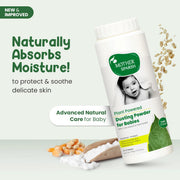 Mother Sparsh Baby Combo – Plant Powered Dusting Powder (200g) + Mosquito Repellent Patches (24 pcs) + Natural Vapour Patches (Pack of 5) – Talc Free, Camphor Free, 12hr+ Protection