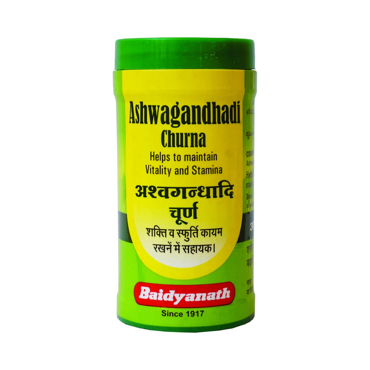 Baidyanath Asli Ayurved Ashwagandhadi Churna | Ashwagandha Helps to increase Immunity & Stamina - 100 g