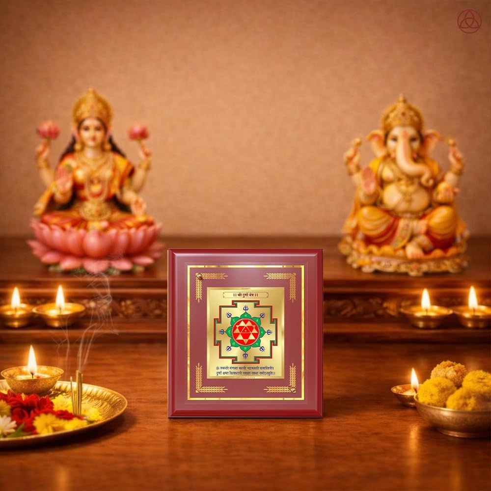 DIVINITI 24K Gold-Plated Durga Yantra Frame | Sacred Yantra for Protection, Strength & Positive Energy | Home, Office & Pooja Decor | Premium Gift Box | 12 x 11 CM