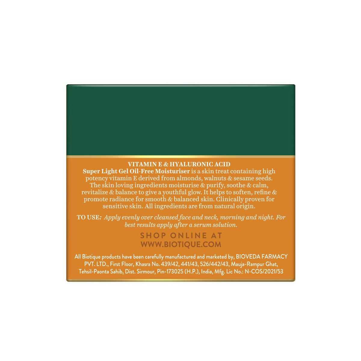 Biotique Advanced Organics Vitamin E & Hyaluronic Acid Super Light Gel Oil-Free Moisturiser 175Gm