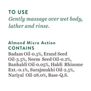 Biotique Almond Oil Ultra Rich Body Wash| Maintains Skin’s Natural pH |100% Botanical Extracts| Soap-Free Body Wash Suitable for All Skin Types | 200mL