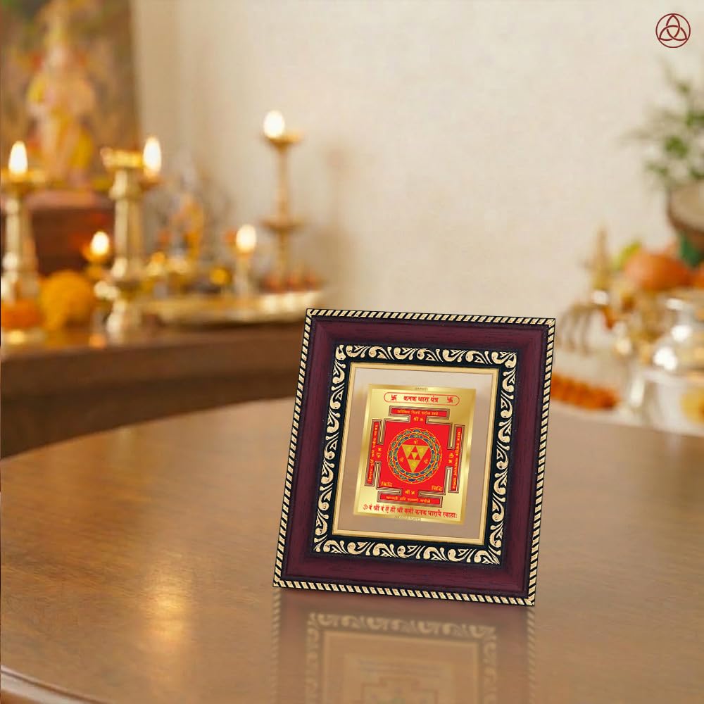 DIVINITI 24K Gold-Plated Kanakdhara Yantra Frame | Sacred Yantra for Wealth, Prosperity & Positivity | Home, Office & Pooja Room Decor | Premium Gift Box | 12 x 11 CM