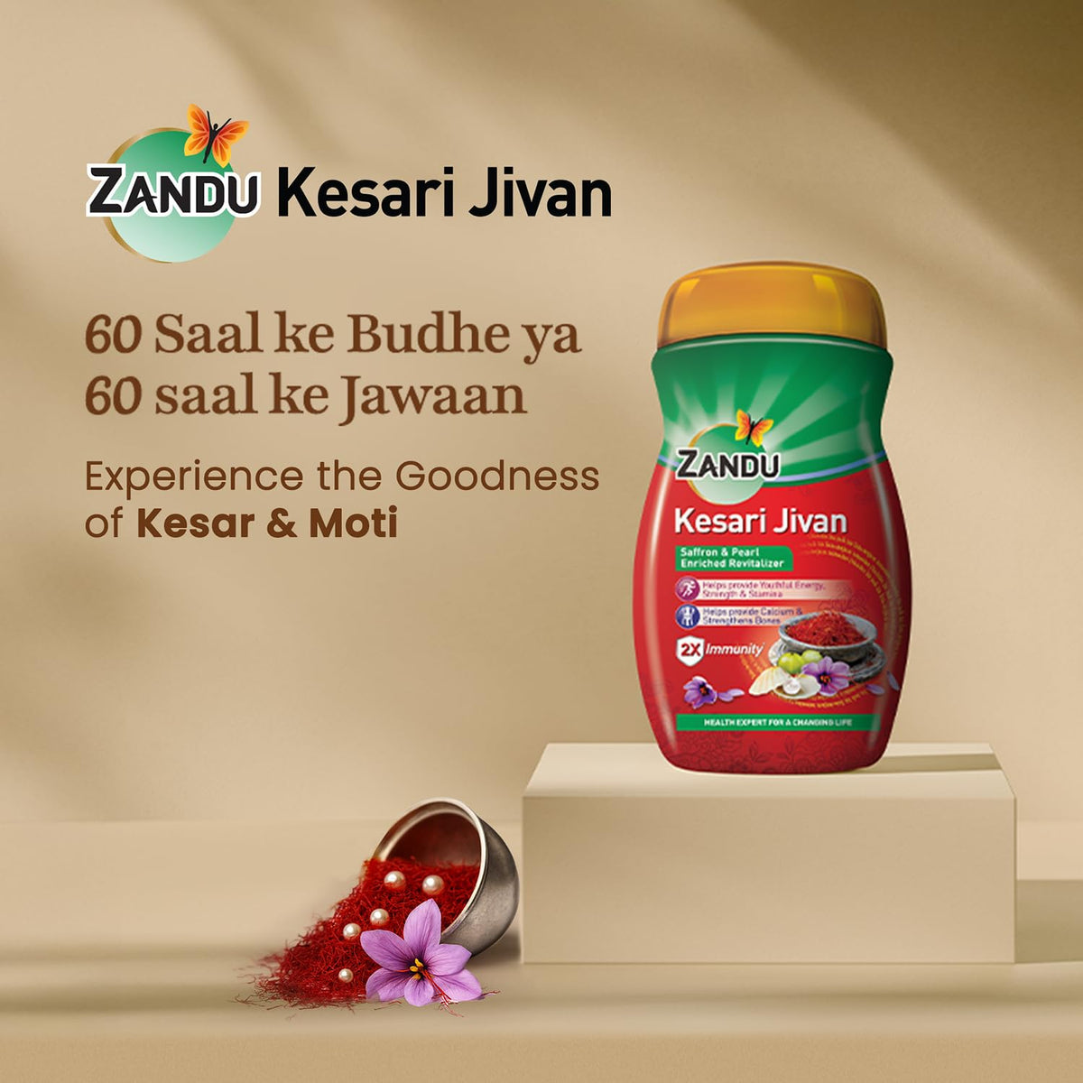 Zandu Kesari Jivan – Ayurvedic Immunity Booster for Adults and Elders, Builds Energy, Strength & Stamina, Strengthens Bones, Enriched Revitalizer, 900g