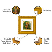 Diviniti Krishna Gold Plated Wall Photo Frame, Table Décor| DG Frame 101 Size 1A and 24K Gold Plated Foil| Religious Photo Frame Idol For Pooja, Gifts Items (10 CM X 10 CM)