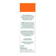 Biotique Morning Nectar Moisturizer Lotion 120 Ml