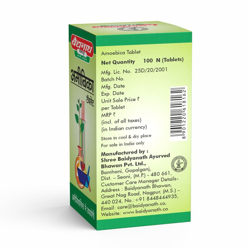 Baidyanath Asli Ayurved Amoebica I Ayurvedic Diarrhea Medicine I 100 Tab (Pack of 3)
