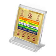 DIVINITI 24K Gold Plated Religious Car Dashboard Frame | Premium God Idol Frame for Car, Home Mandir & Office Table | Spiritual Gift, Decorative Showpiece | Namokar Mantra