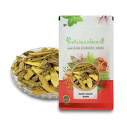IndianJadiBooti Daru Haldi Chhaal Bark, 100 Grams | Pack Of 2
