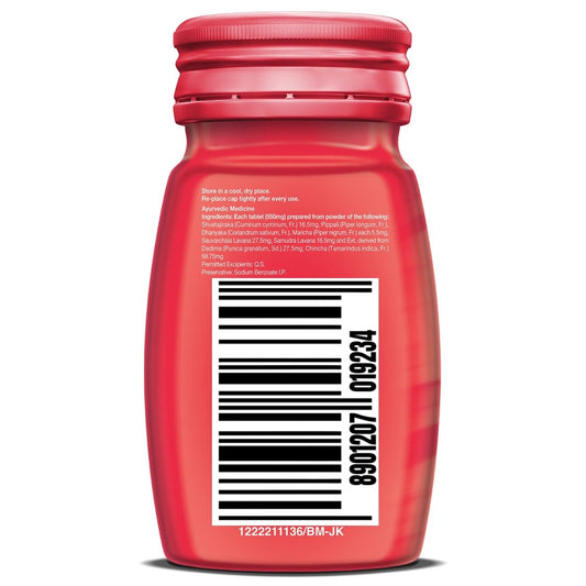 Dabur Hajmola Anardana – Digestive Tablets | Pack of 120 | Tangy Pomegranate Flavour | Improves Digestion & Relieves Gas | Ayurvedic Herbal Formula