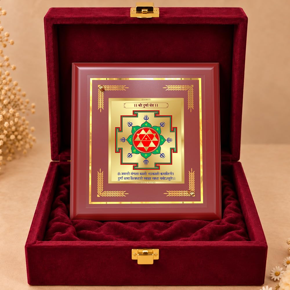 DIVINITI 24K Gold-Plated Durga Yantra Frame | Sacred Yantra for Protection, Strength & Positive Energy | Home, Office & Pooja Decor | Premium Gift Box | 12 x 11 CM