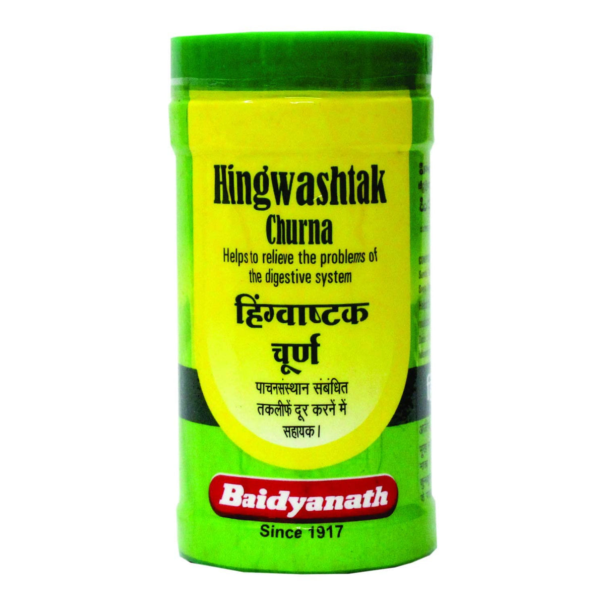 Baidyanath Asli Ayurved Hingwashtak Churna I Indigestion I Loss of Appetite I 60 gm (Pack of 3)