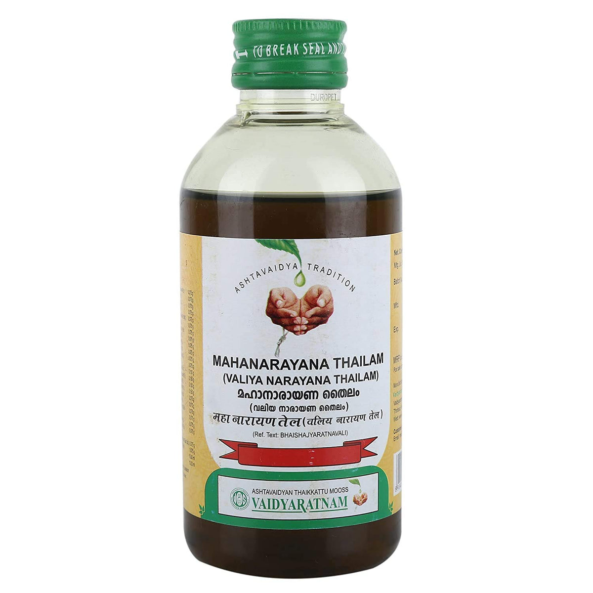 VAIDYARATNAM Mahanarayana Thailam, Ayurvedic Products, 200 ml