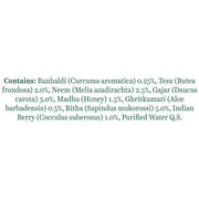 Biotique Bio Berry