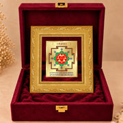 DIVINITI 24K Gold-Plated Durga Yantra Frame | Sacred Maa Durga Yantra for Protection, Strength & Positivity | Home, Office & Pooja Decor | Premium Gift Box | 12 x 11 CM