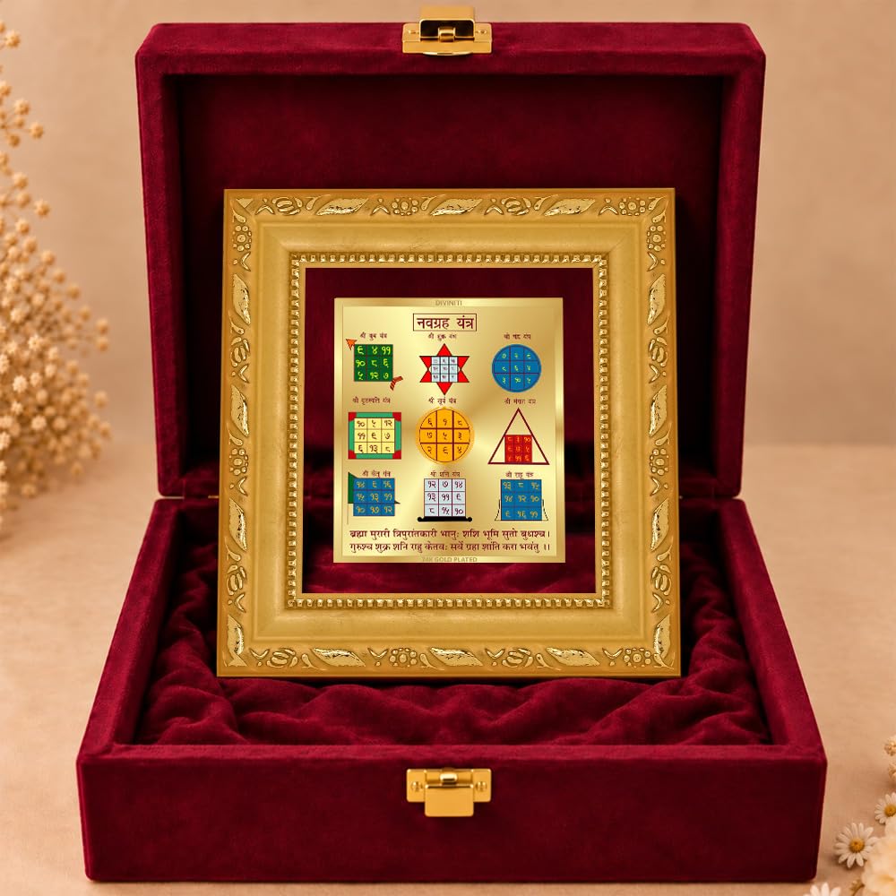DIVINITI Siddh Energised Navagraha Yantra | 24k Gold Plated Foil Planetary Harmony Vastu Frame for Home, Office & Puja Room | Premium Gift Box | Spiritual Yantra for Planetary Balance, Peace & Prosperity | 12 X 11 CM