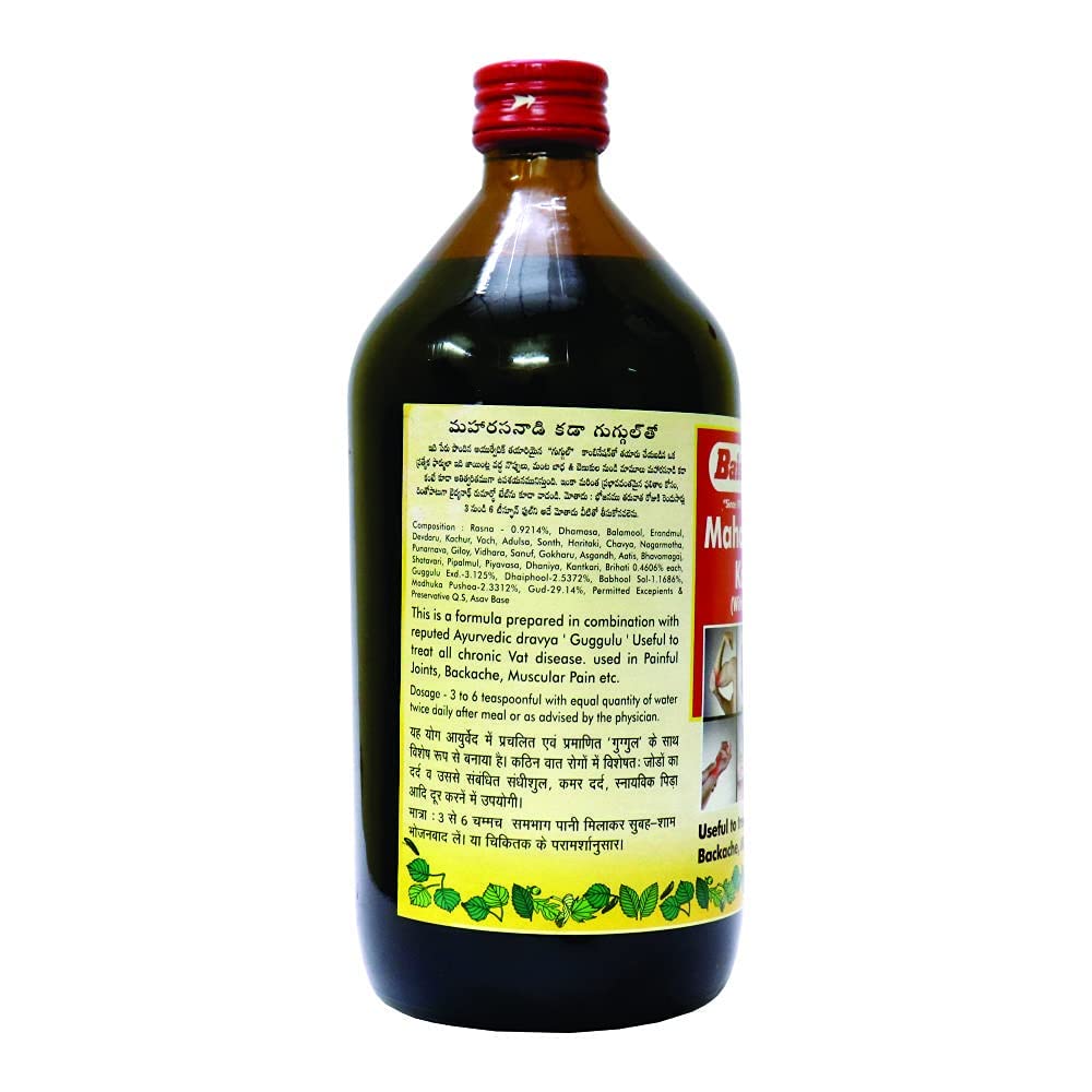 Baidyanath Asli Ayurved Maharasnadi Kadha With Guggulu Liquid-450Ml